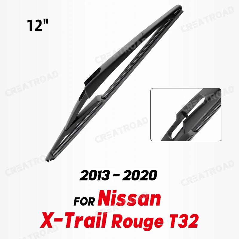 Ĺ  ̵, ֻ X-Trail Rouge T32 2013 - 2020  ǵ, ޹ â, ڵ  귯, 12 ġ